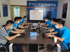 张家界全民核酸检测 天翼云助力！“云上”抗疫的张家界