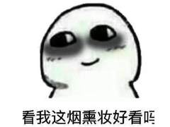 探探上的她告诉你：正视自己的不完美