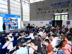 2021深圳国际薄膜与胶带展发布行业年度关键词