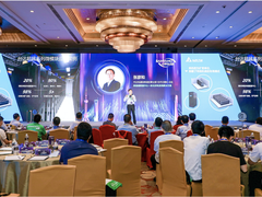 台达亮相“2021中国数据中心设施论坛” 分享5G时代供电与数据中心基础设施