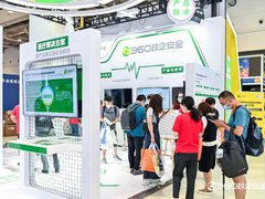 360政企安全集团亮相中国医院信息网络大会，全面赋能数字医疗