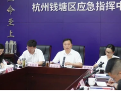 《中国应急管理报》专题报道 ｜ 华胜天成集团科技助力应急事业