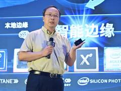 英特尔携生态伙伴展示AI计算盒参考设计最新成果