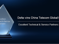台达荣获中国电信国际有限公司“优秀技术与服务合作伙伴奖”