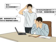 新品上市丨深信服Oracle数据库资源池解决方案，承载用户的每一份重托