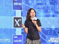 英特尔携手百度全方位深化合作，共筑智能生态