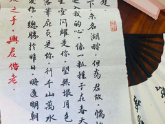 七夕心动攻略 这份京东国潮礼品指南请查收
