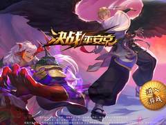 雷柏VM700S蓝牙TWS耳机《决战！平安京》试玩