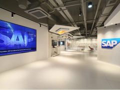 SAP 携手亮亮视野打造全新数字化运维联合创新方案