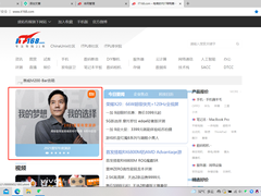 河南泡水家电免费义诊 工程师可在线排查故障