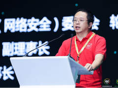 360政企安全集团发布重磅方法论，驱动实战化安全能力建设