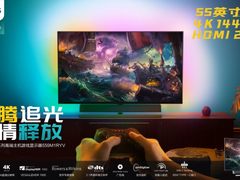 想感受次世代主机游戏魅力？这款硬核神器助你体验感拉满