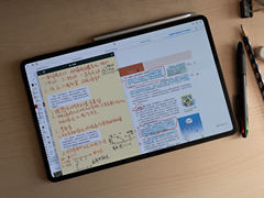 华为MatePad遇上Flexcil：学习效率的快速提升