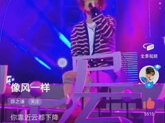 华为云携手酷狗音乐，为观众带来自由视角新体验