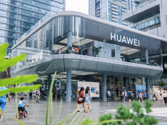 华为旗舰店夏日活动精彩纷呈，一起玩转你的“城市客厅”