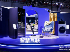 携手聚力共渡难关，TCL冰箱洗衣机助推河南复工复产