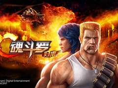 雷柏VM700S蓝牙耳机《魂斗罗：归来》试玩