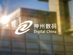 神州数码李刚：云原生与数字原生是企业数字化转型的“交流电”