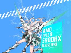 2.5K分辨率+RTX3060光追独显 天选2游戏本开售仅8499元