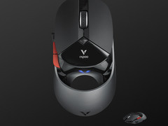 绝地求生一键医疗补给 雷柏VT960屏显双模无线RGB游戏鼠标宏定义驱动设置