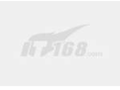 金山办公中报点评：用户增强对云的依赖，云办公需求激增