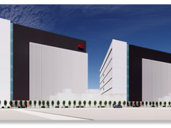 DC大家|亚太第19座数据中心：100MW项目坐标东京“外高桥”