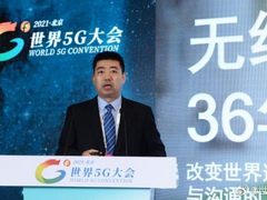 5G正推动媒体行业发生颠覆性变化，高通陈雷分享两大未来趋势