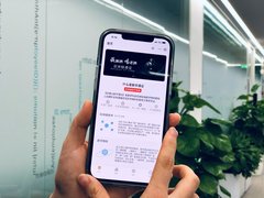 黄酒用上区块链 “会稽山数字酒庄”上线支付宝