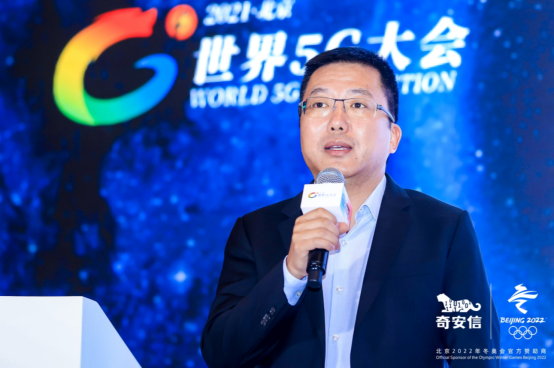 吴云坤：5G安全防护需基于内生安全框架进行安全体系建设