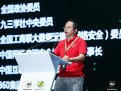 《数据安全法》今起施行，筑牢数据安全防线