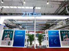 世界5G大会开幕，中兴多款全新5G终端引全球瞩目