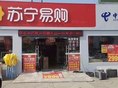 15年创业逆旅，农村小伙把芝华仕开进南通第一县