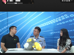 青少年如何防诈？ 北京反诈民警在360搜索直播间现场支招