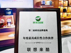 来酷携手京东到家，让3C智慧零售“最后一公里”快、准、稳