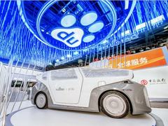 百度Apollo参展2021服贸会 展示AI交通出行全景图