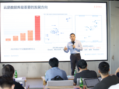 阿里云李飞飞：政企市场是检验云数据库竞争力的黄金标准