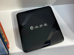 网络电视盒子选哪个，功能强的网络电视盒子效果很强大