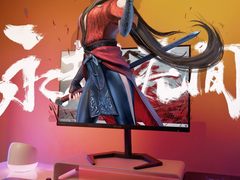 纵横劫间，竞情释放！飞利浦猛腾剑圣系列电竞显示器即将上市