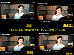 买投影仪什么牌子好？评测达人盘点投影仪排行榜TOP5