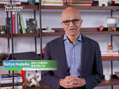 联想杨元庆视频对话微软CEO 纳德拉：“新IT”是“混合办公”的基石