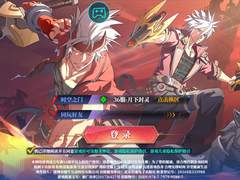 雷柏V600S手柄手游推荐神陵武装