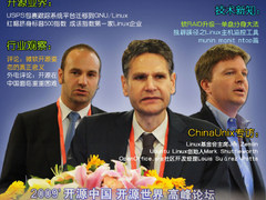 国产基础软件热度再起，有人问我怎么看？