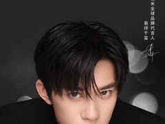 极米与易烊千玺合作《家的狂想曲》发布，投影仪创造的世界是什么样的