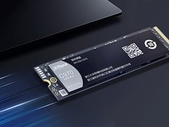 大华C970 PCIe Gen4.0固态崭新登场速度7450MB/s开启超速体验