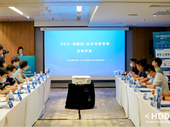 助力企业数字化转型，华为开发者联盟生态市场分享沙龙成都站圆满落幕