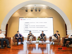 智慧出行迎来“下一跳”，华为云与业界各大咖溪村论道