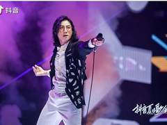音乐带来无限可能 抖音夏日歌会圆满收官