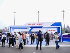长城汽车携众多智能化成果亮相2021数博会 咖啡智能2.0加速迈入认知智能时代