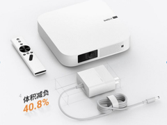 做投影仪的极米，是家怎样的公司？