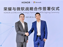 荣耀与微软达成战略合作，助力荣耀1+8+N战略全球落地，推进软硬件智能融合发展